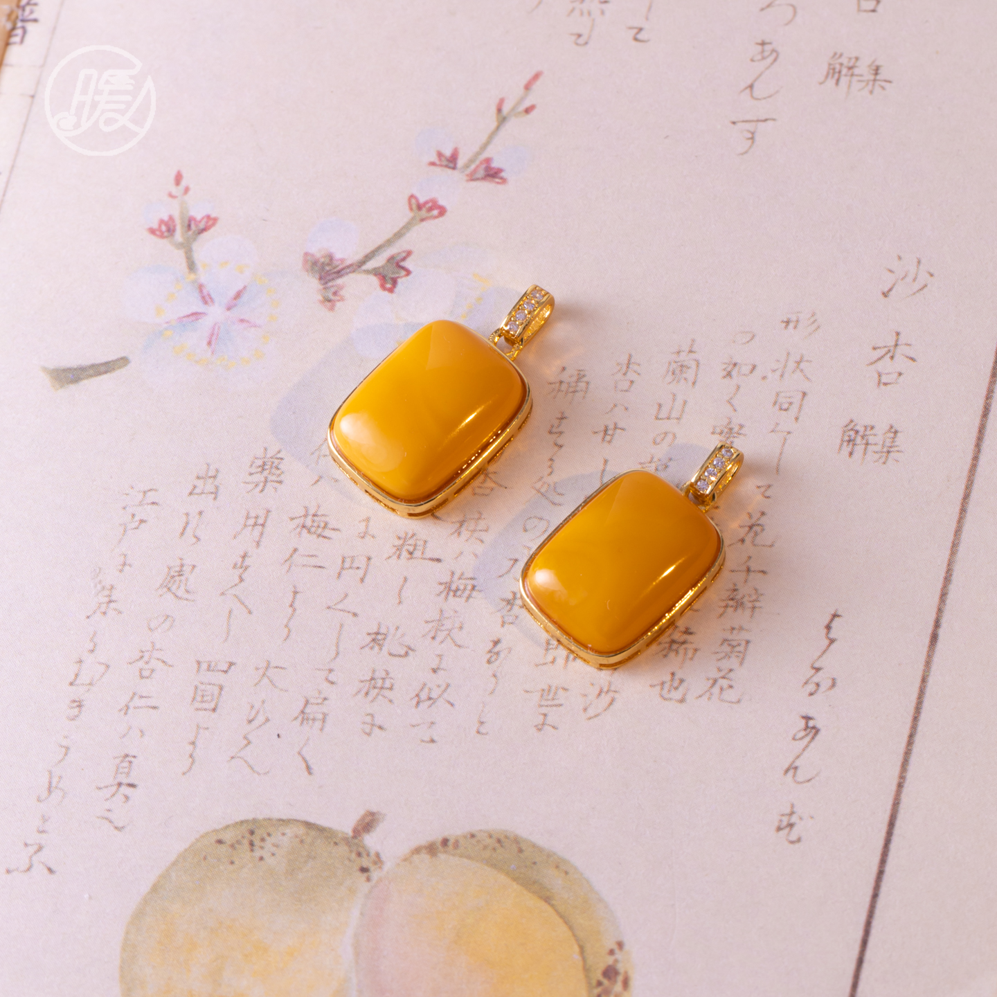 天然方形蜜蜡吊坠颈饰Z3529多样性发一（不含链）