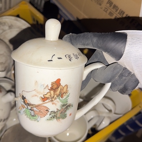 瓷片国营厂库存诗词