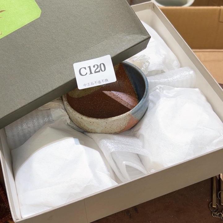 瓷器周边默认瑕疵1功**猫