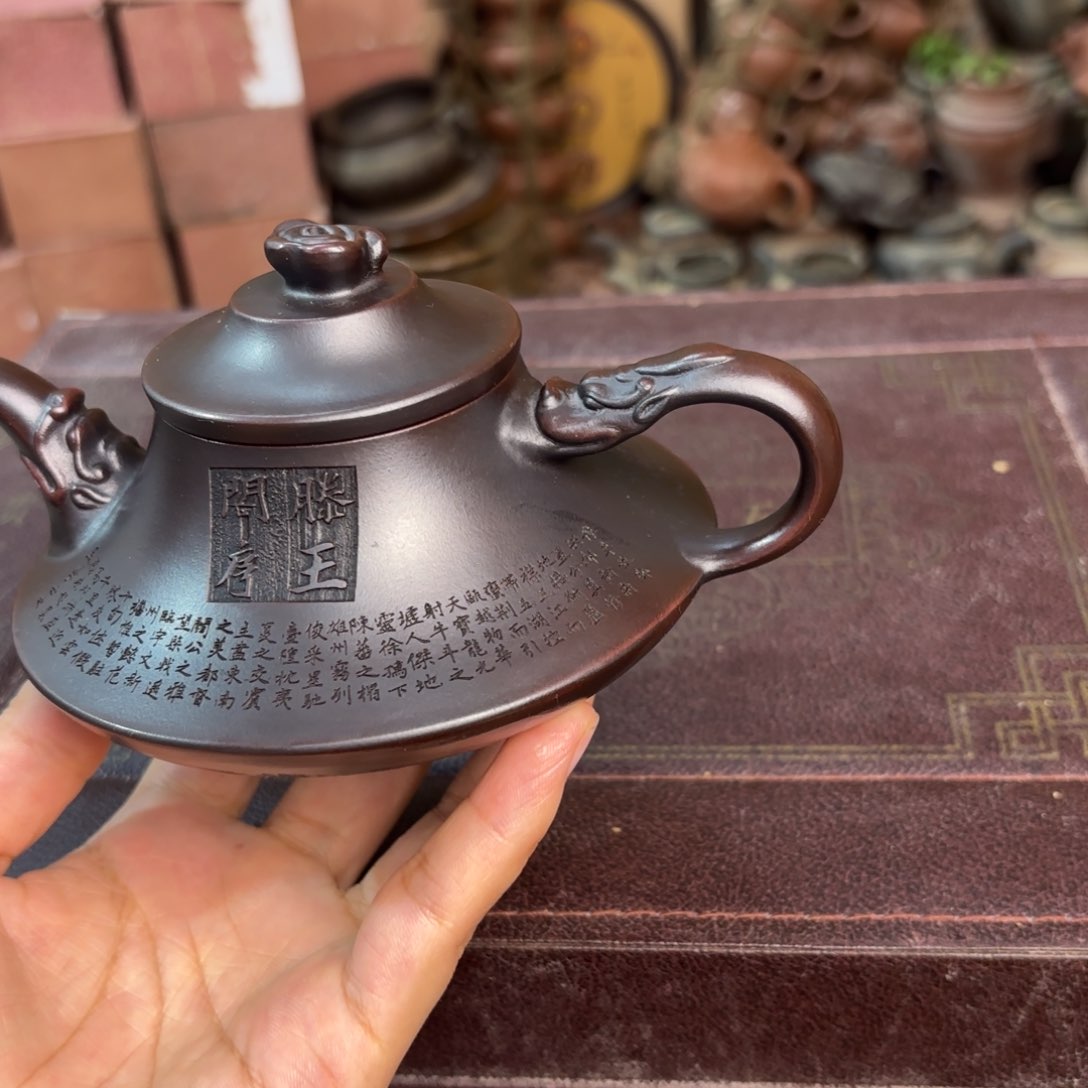 茶壶紫砂宜兴紫砂壶