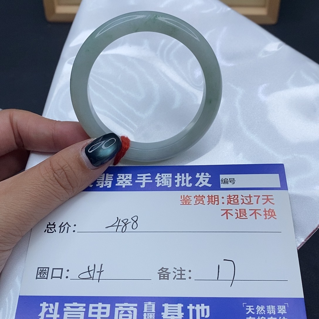 翡翠未镶嵌手镯百元手镯默认瑕疵
