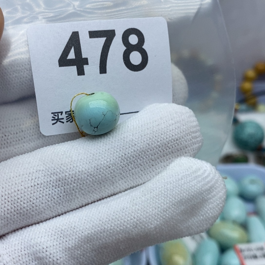 未镶嵌绿松石珠宝奇石荊*