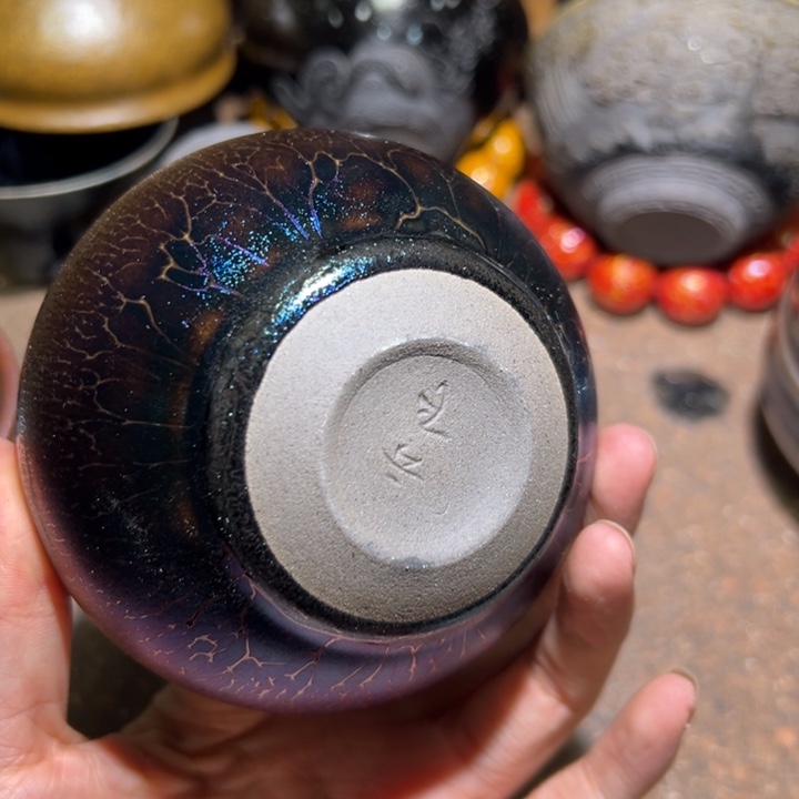 茶盏789 知否建盏茶器瑕疵