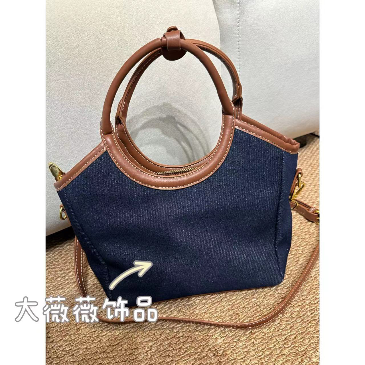高级感牛仔M字母托特包包-38353