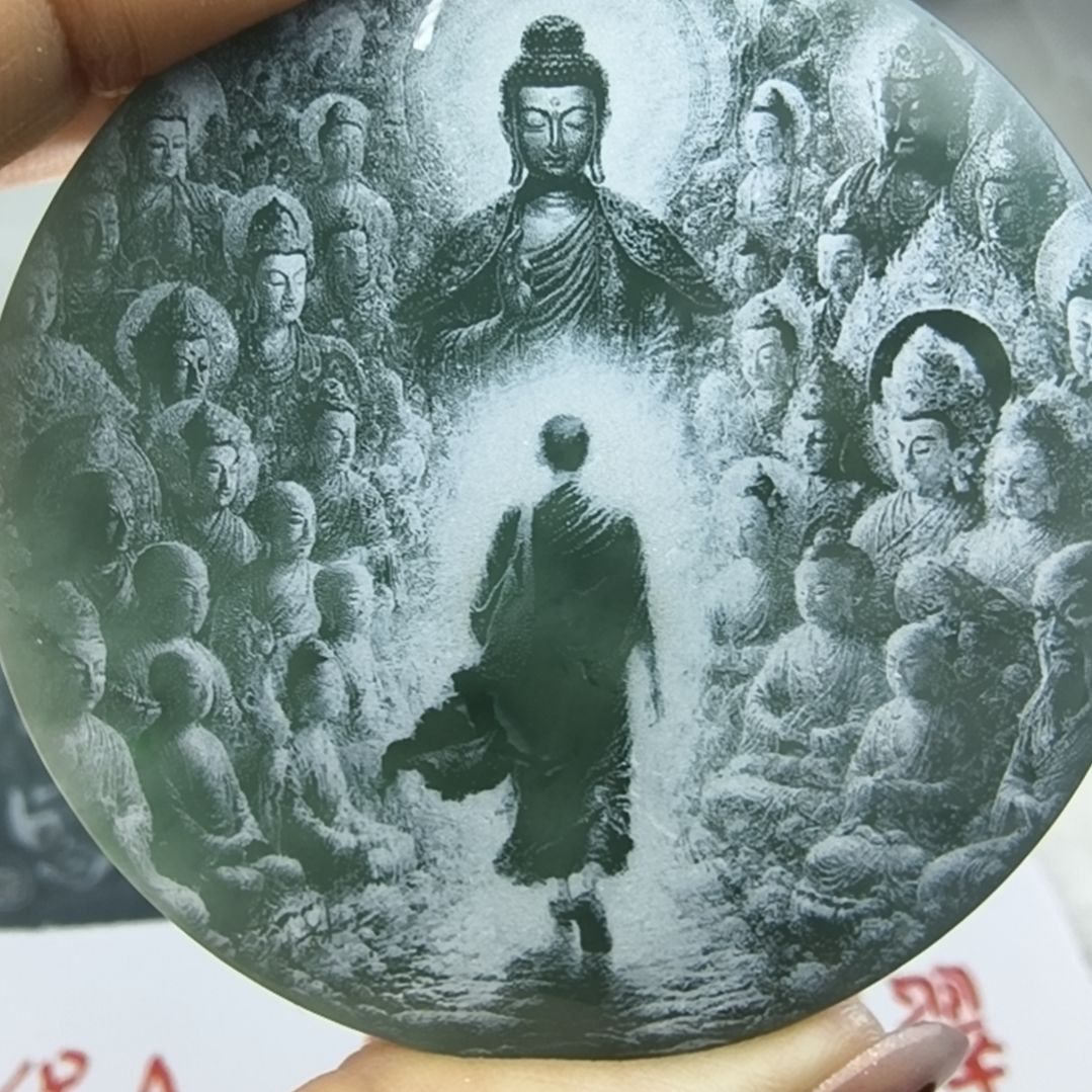 翡翠吊坠(不含链)未镶嵌