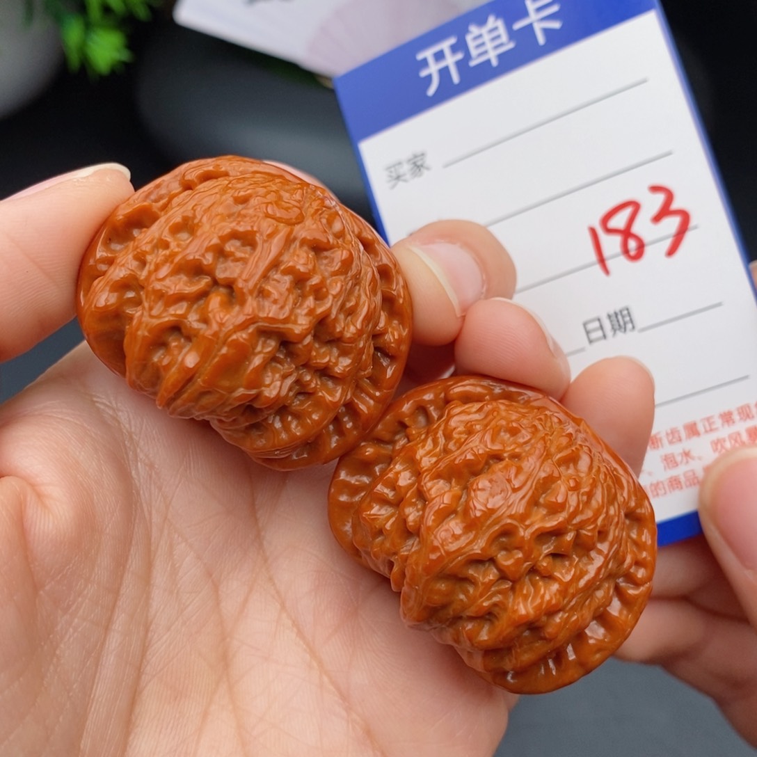文玩核桃把件42球白183