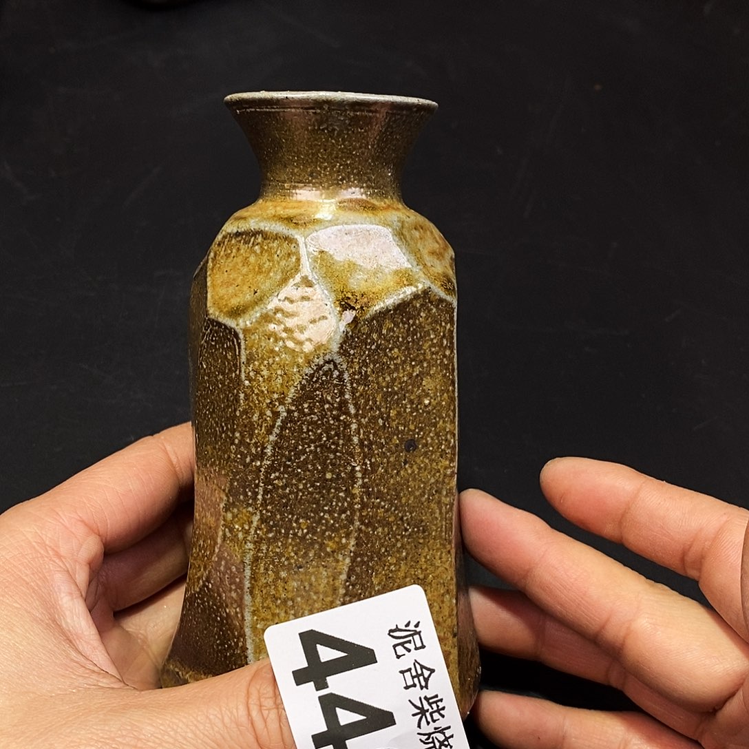 壶泥舍柴烧精品茶器