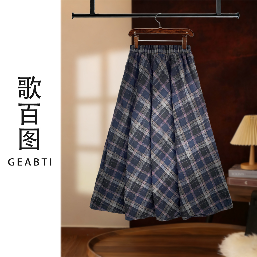 【夏夏】毛呢格子半身裙女秋季2025高腰显瘦a字中长款D8043