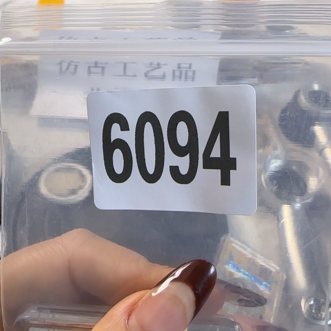 新号开播福利多多