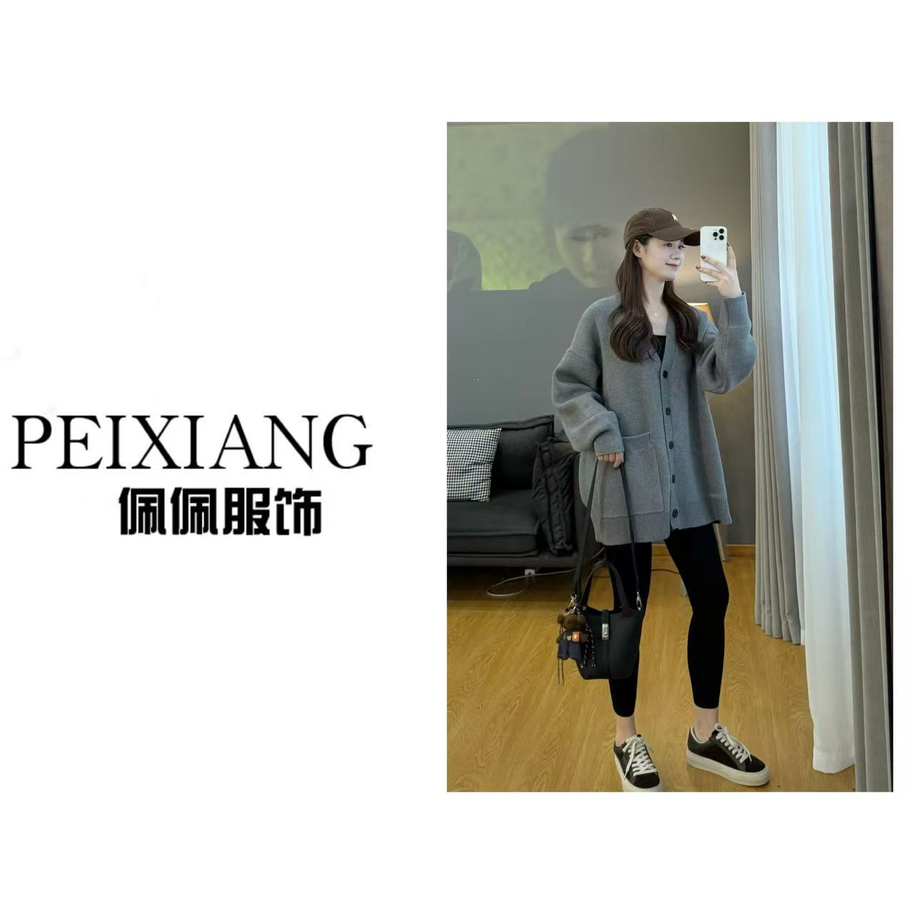 佩佩PC 【福福款只出不进】针织衫 Y13985 6106067 仙1