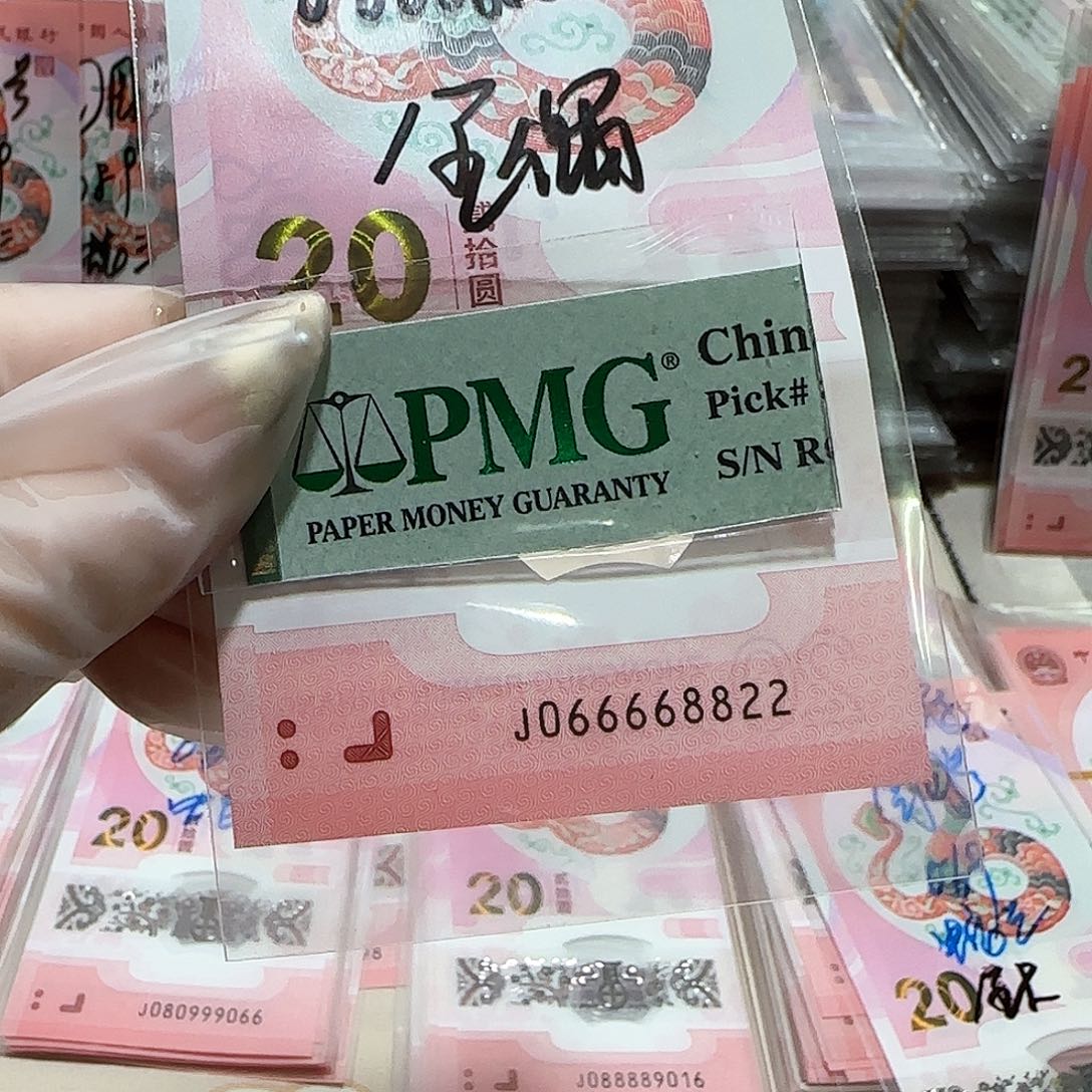 纸066668822。。全偶包美评67分