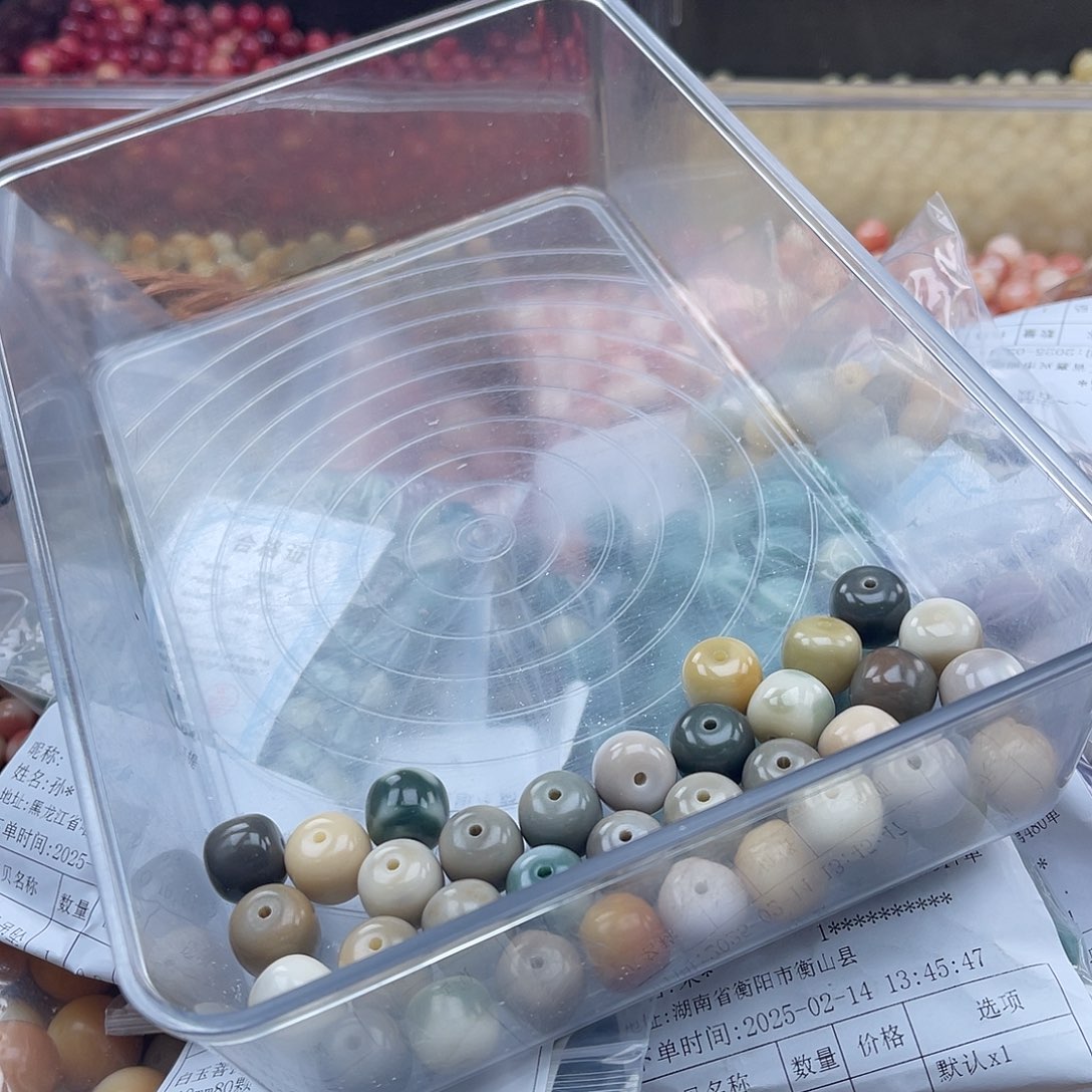 白玉菩提吊坠A/14mm/30颗