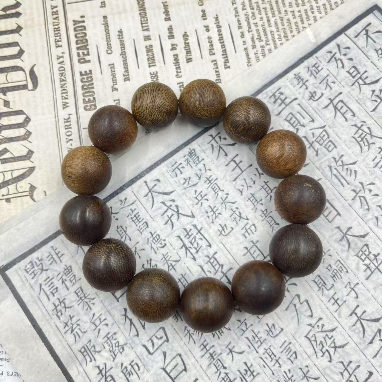 【善缘】c0622圆珠-沉香手串(多样性发货)