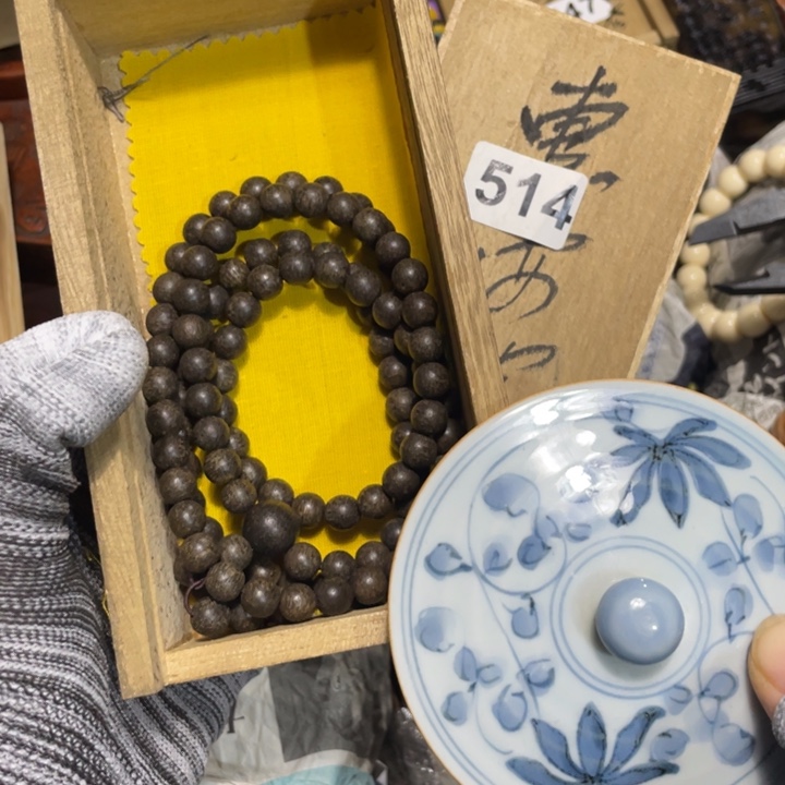 紫砂陶瓷艺术陶瓷艺术陶瓷艺术