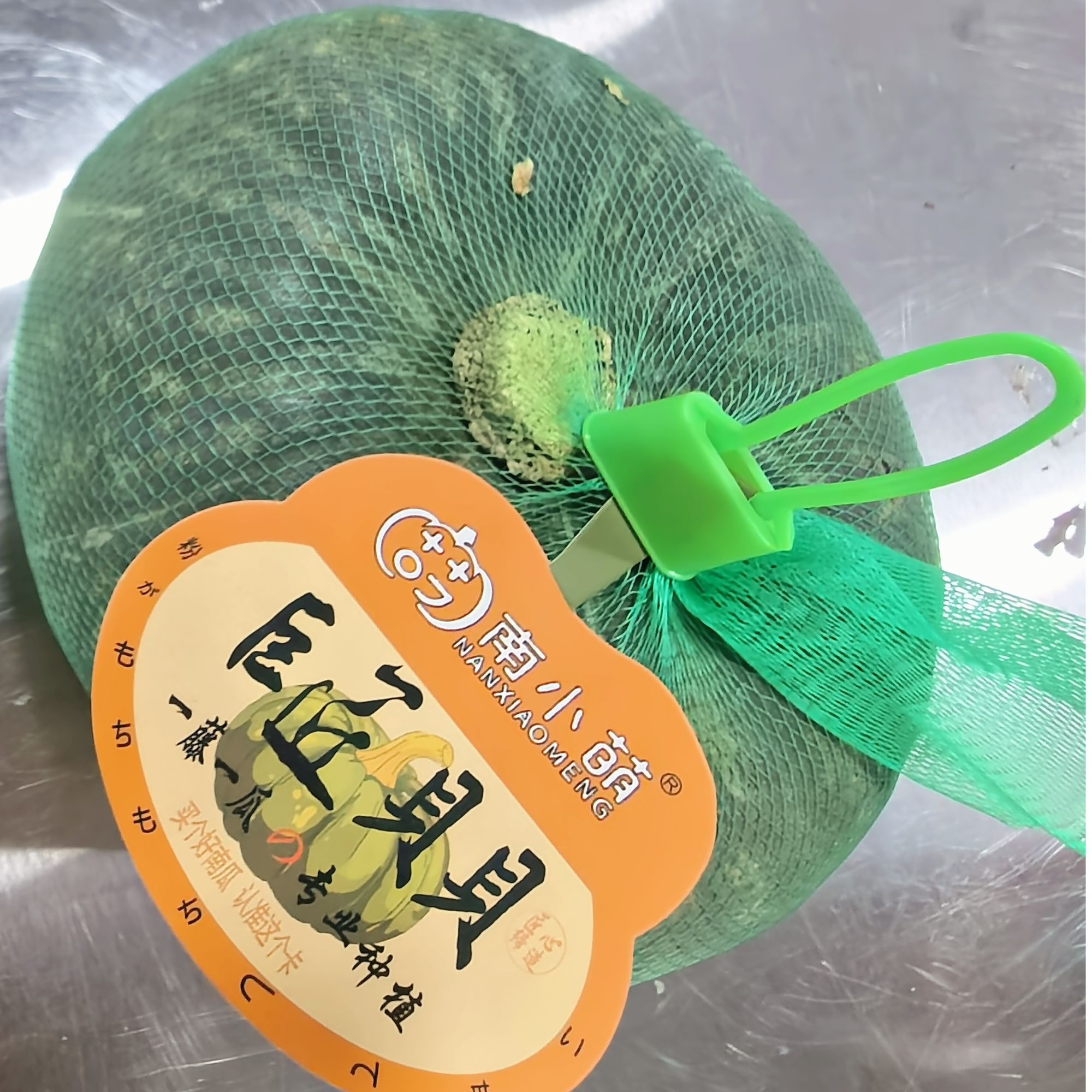 巨匠贝贝南瓜一颗装 3斤左右