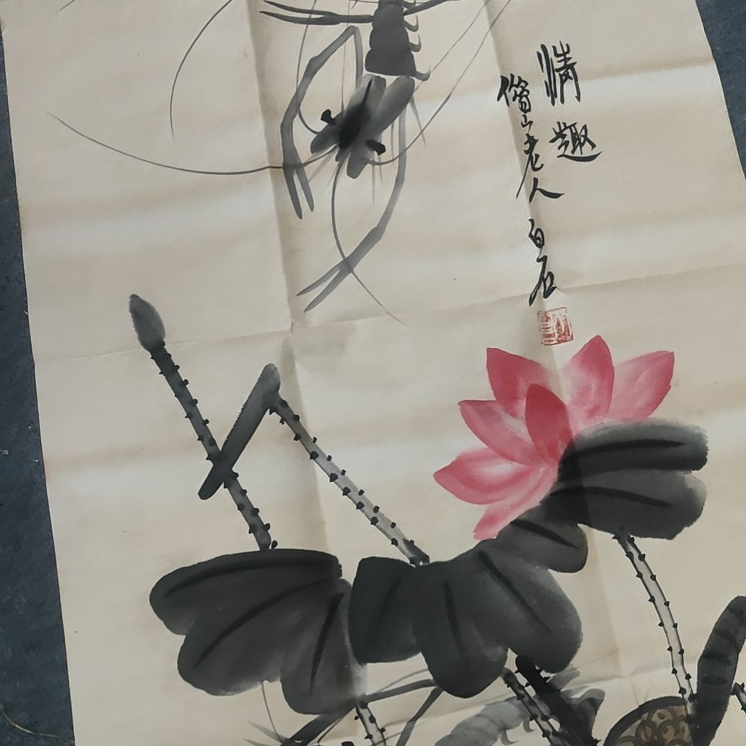 代拍链接已直播间物品为准