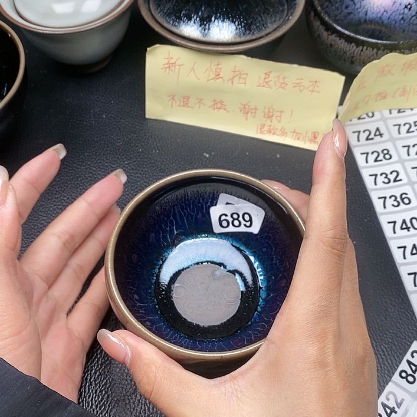 【闪购商品】茶盏蓉蓉的真真建盏689