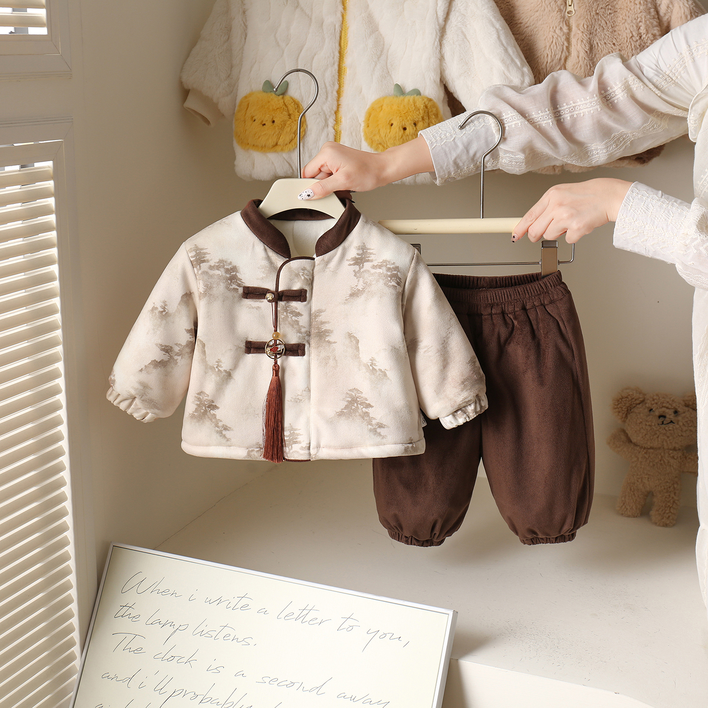 冬季婴幼儿国风山水画加绒衣服宝宝新中式冬天可爱加绒加厚两件套