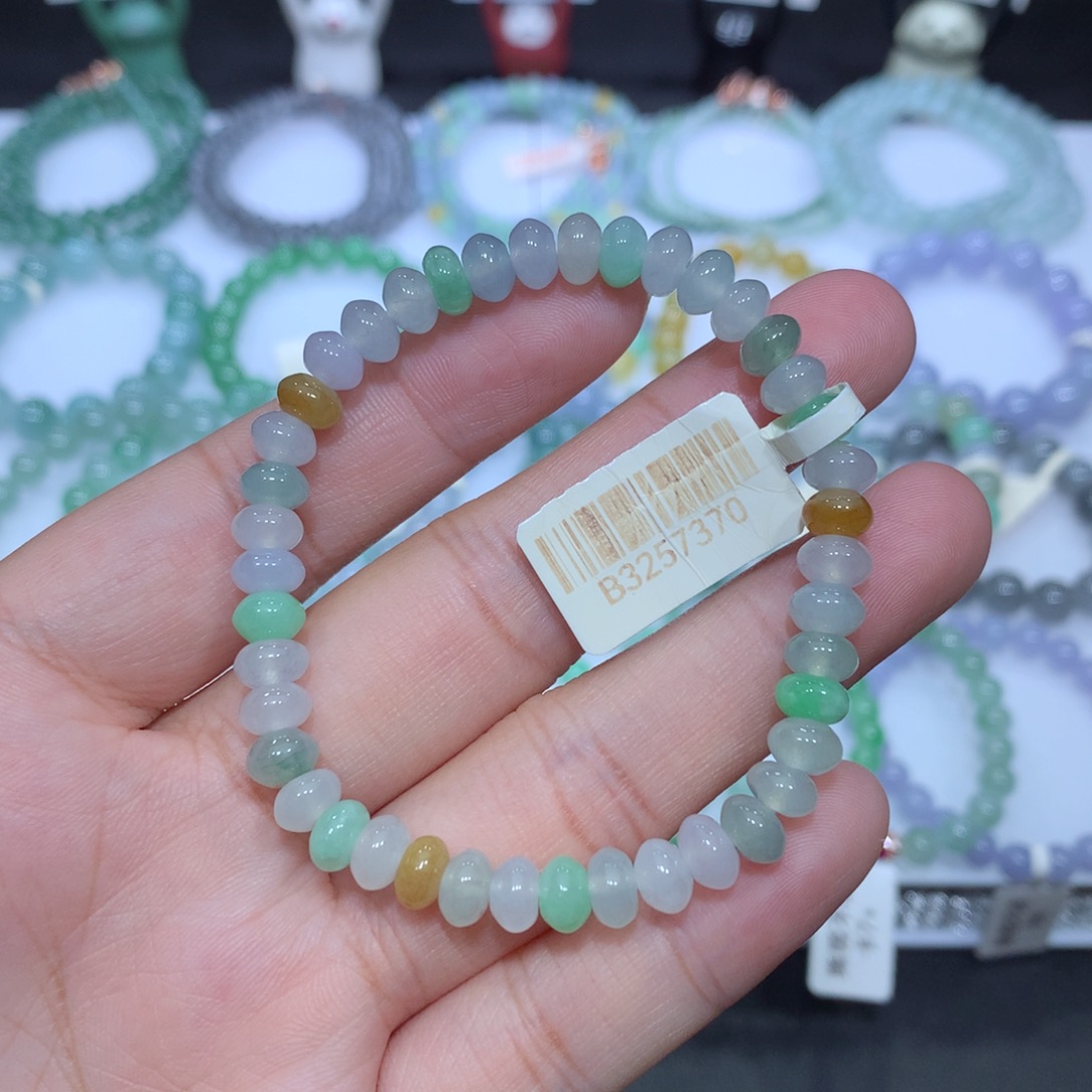 翡翠未镶嵌手串天然