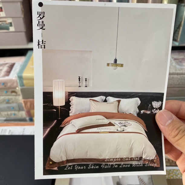 140T 罗曼·高档长绒棉纯棉全棉四件套绣花一等品提手礼箱天地盖