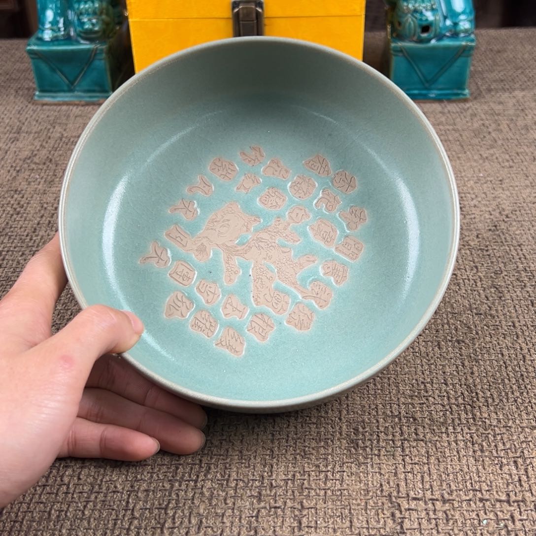 陶Lao窑瓷直播间正能量开门货