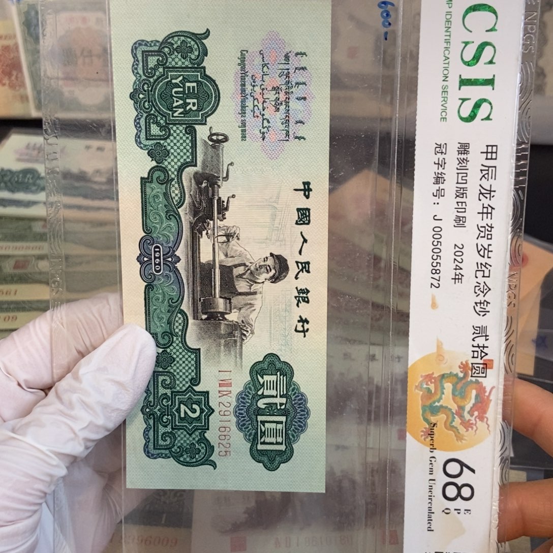 路***法星车 625……………………