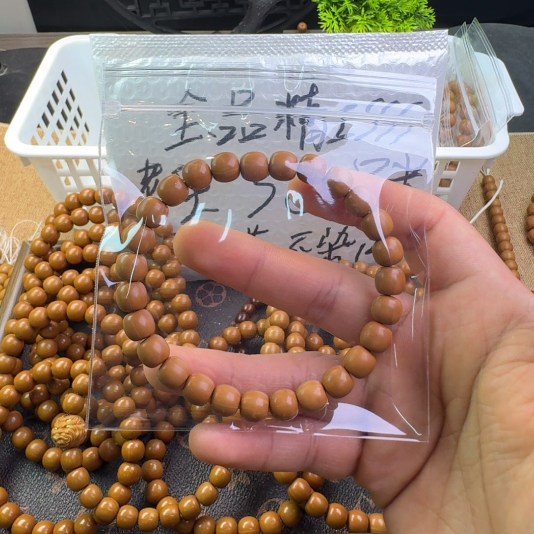 好***宝吊坠猴头核桃猴头