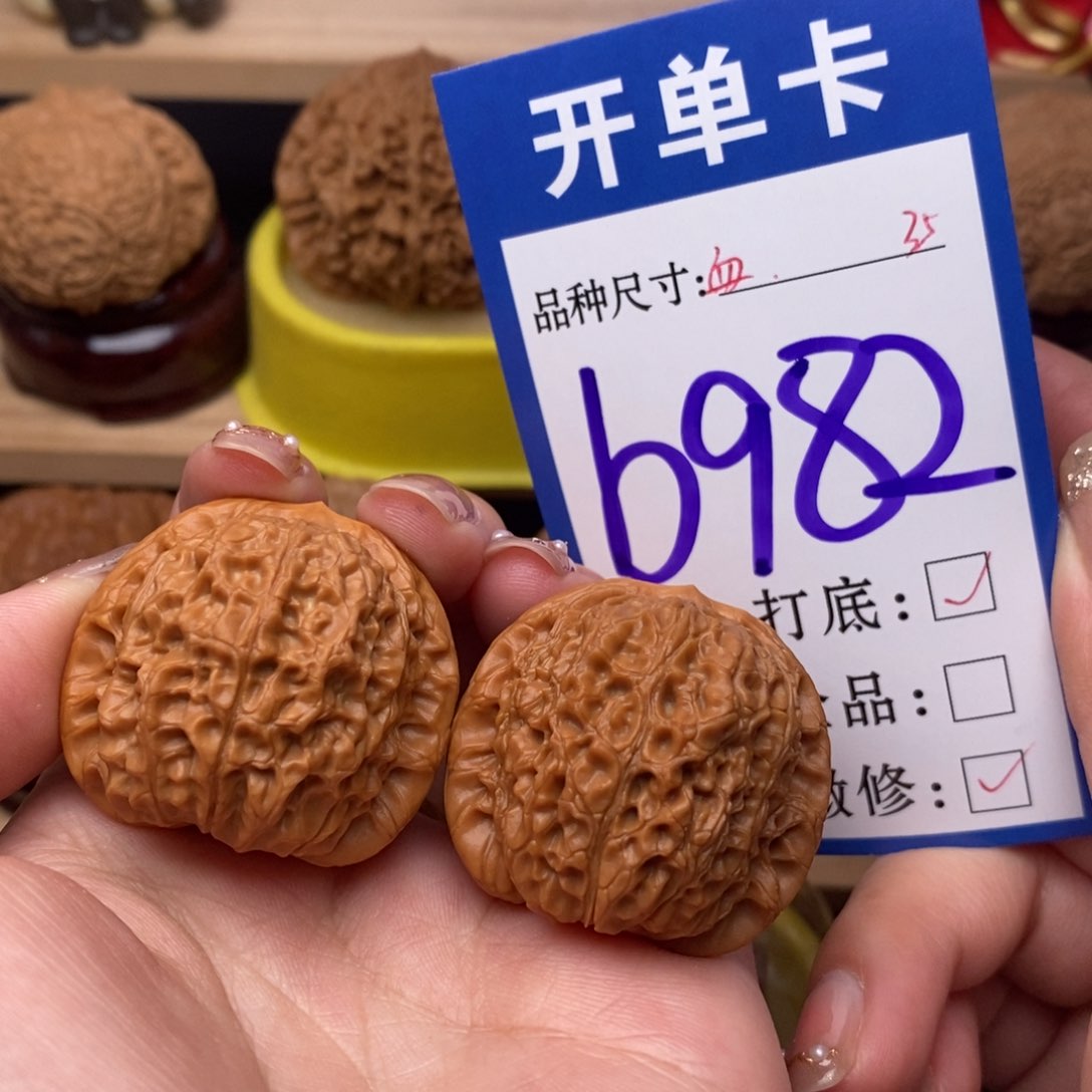 把件文玩核桃血麒麟35。精对