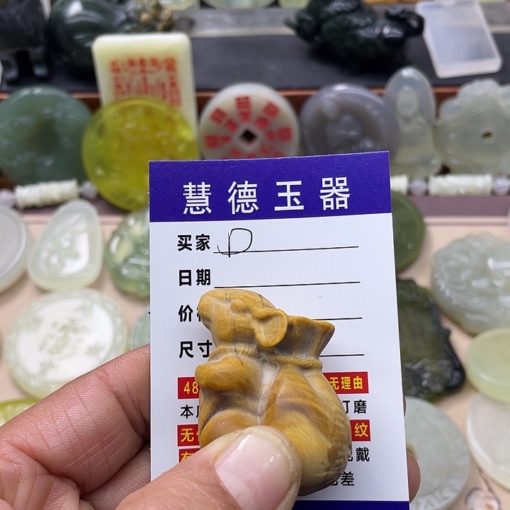 《***佛蛇纹石玉合金颈饰