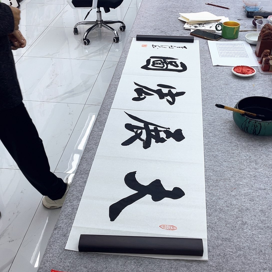 老师我在上课呢啊我的手机