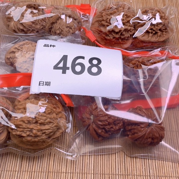 文玩核桃把件468号6对