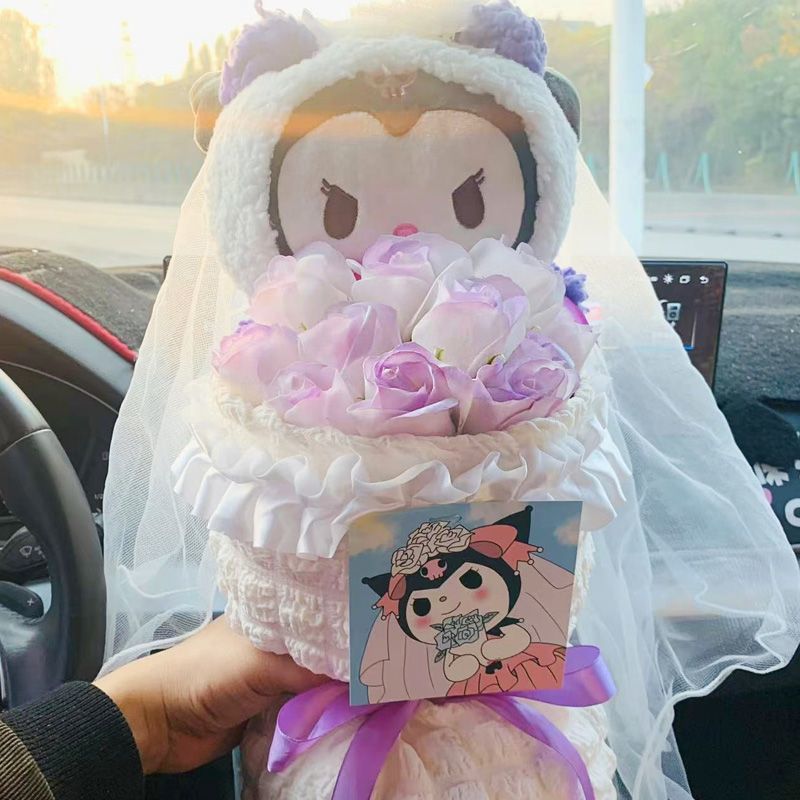 情人节七夕礼物库洛米卡通玩偶花束kt猫helloKitty生日礼物送女生