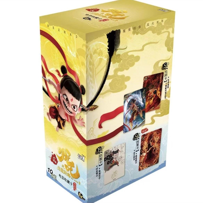【新人叠叠】卡游哪吒EX版魔童闹海收藏卡牌潮玩盲盒（默认代拆）