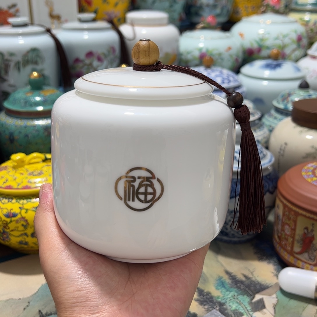 高端陶瓷茶叶罐陶瓷家用