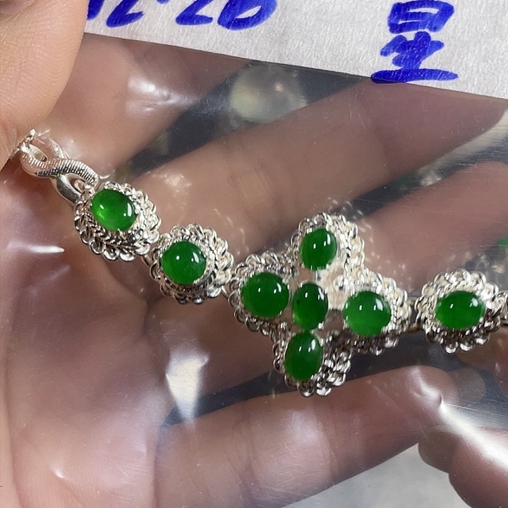 未镶嵌定制翡翠繁****8788888977888