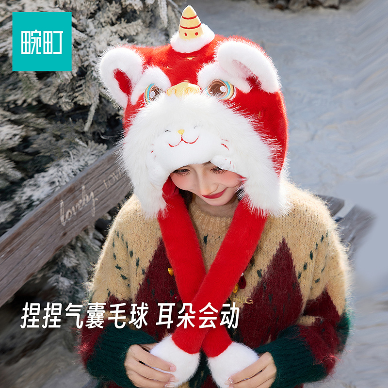 畹町鸿运招财猫新年醒狮毛绒帽加厚保暖可爱护耳帽子
