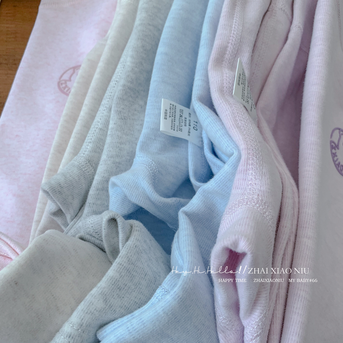 微瑕散码不退换 介意勿拍