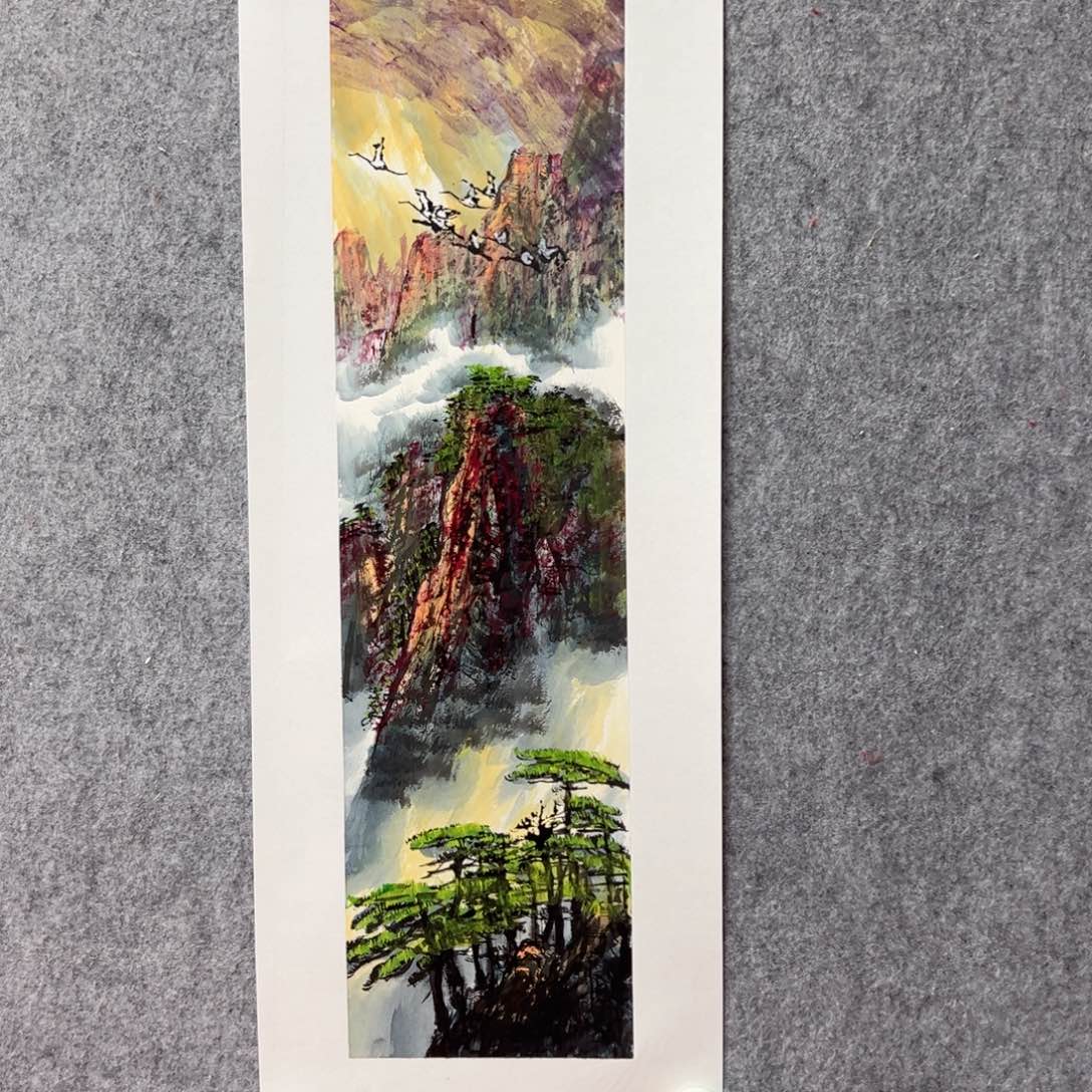 国画傳家宝艺术精品