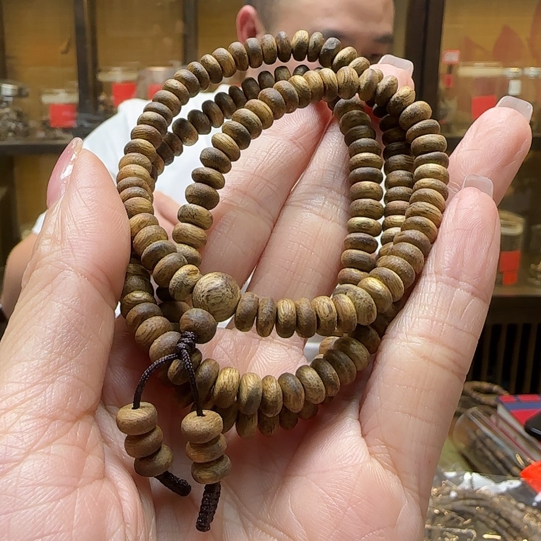沉香手串13棋楠多圈算盘珠g+多样性发一串