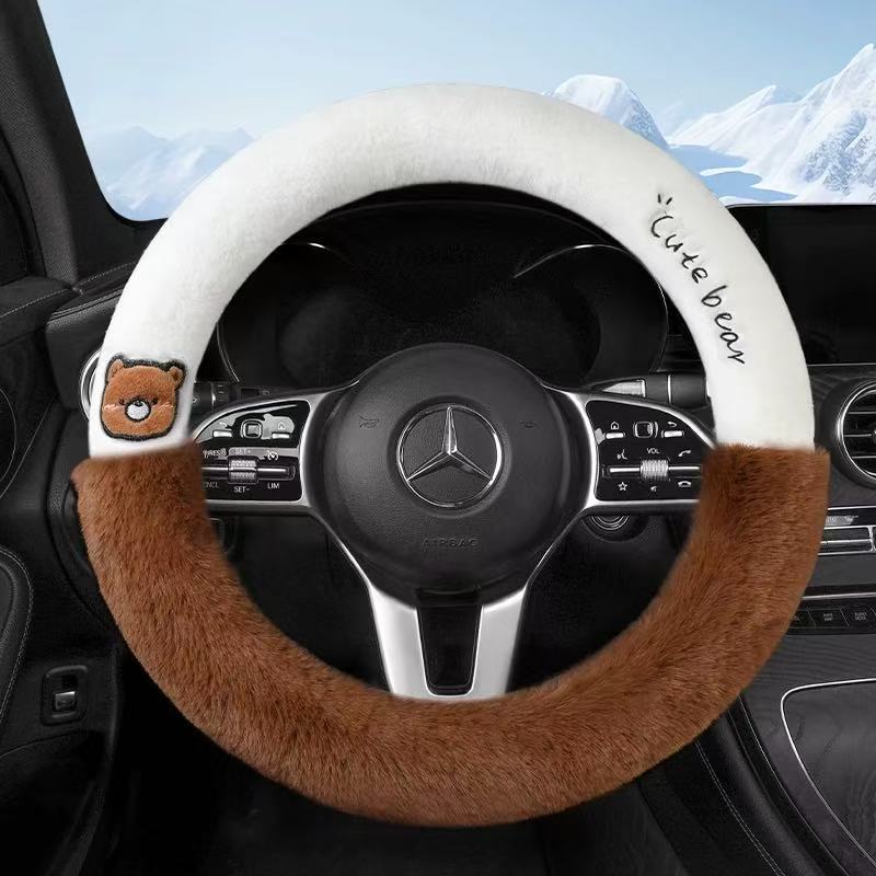 方向盘套（直播间叫号拍）