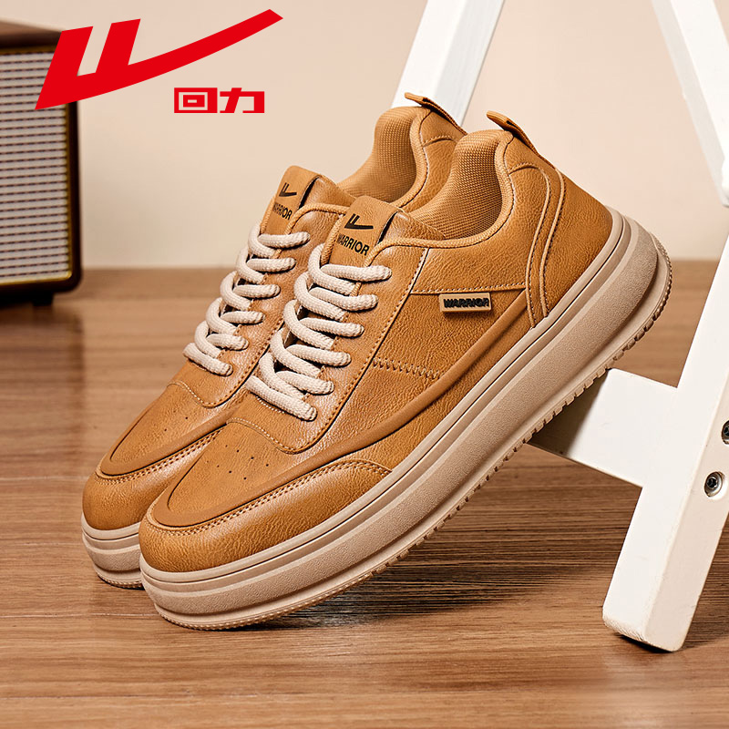 回力男鞋2026新款英伦风皮鞋复古厚底经典休闲鞋增高皮鞋男士板鞋商品图