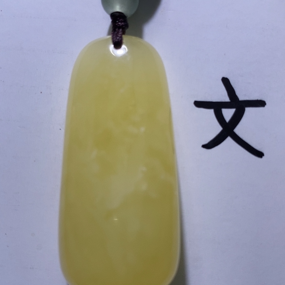 琥珀未镶嵌珠宝奇石24
