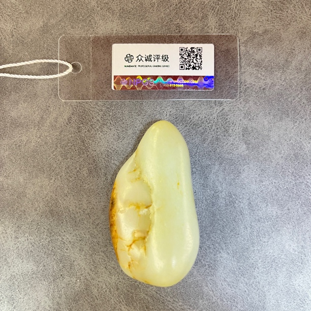 和田籽玉文玩手把件103g 收藏级精品YZ1932 [燕赵造物司］