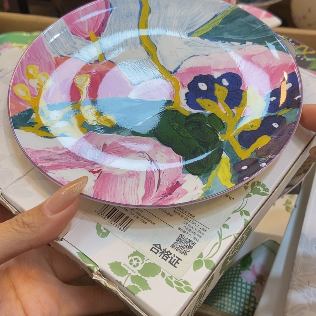 瓷两单包邮…………………………