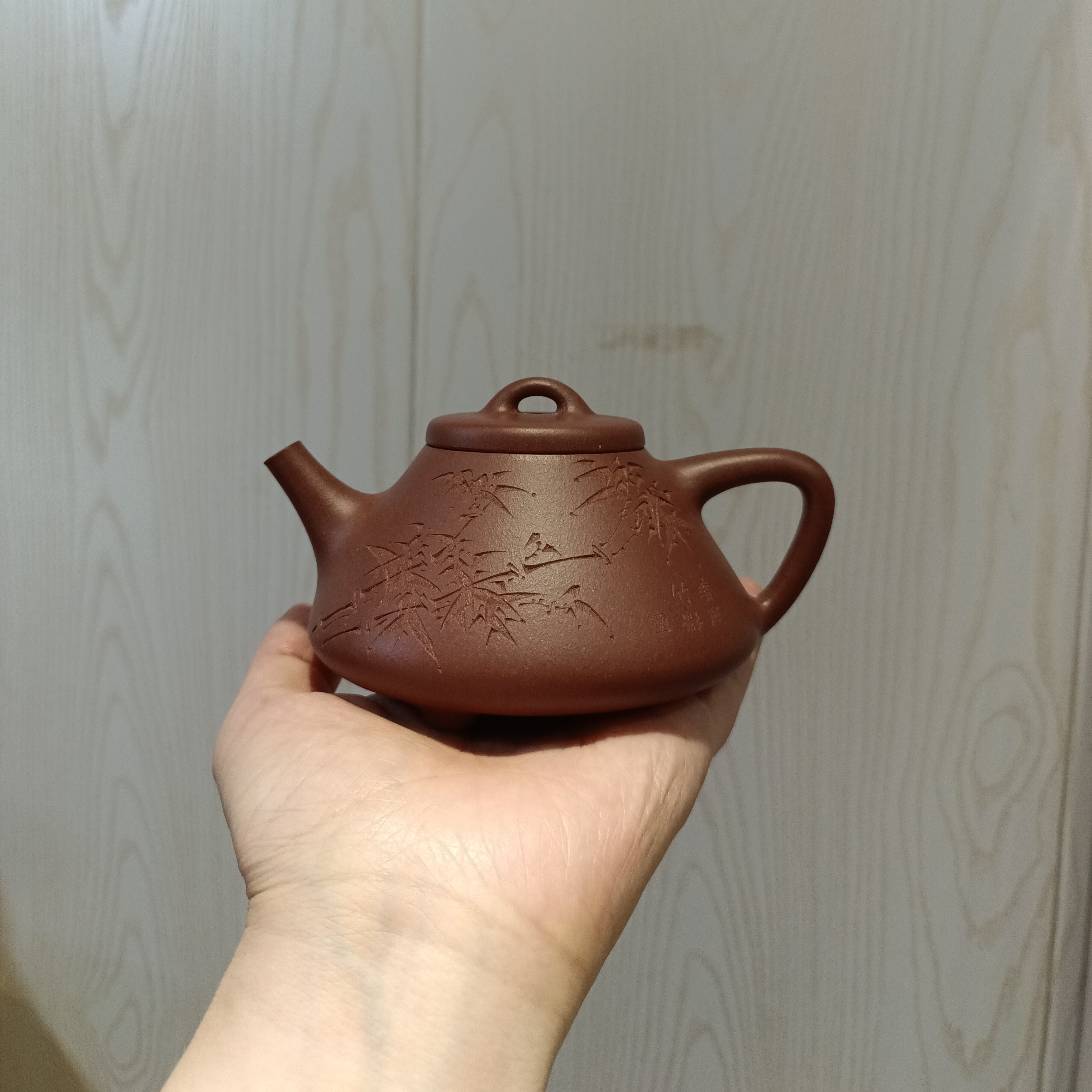 子冶石瓢   全手工  底槽清