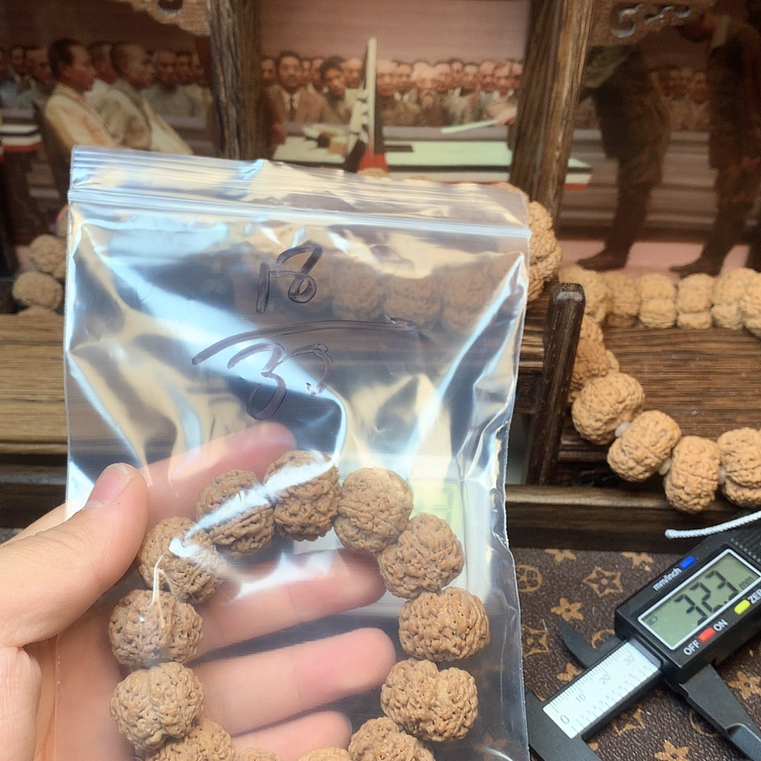 金刚菩提吊坠阿*18.            