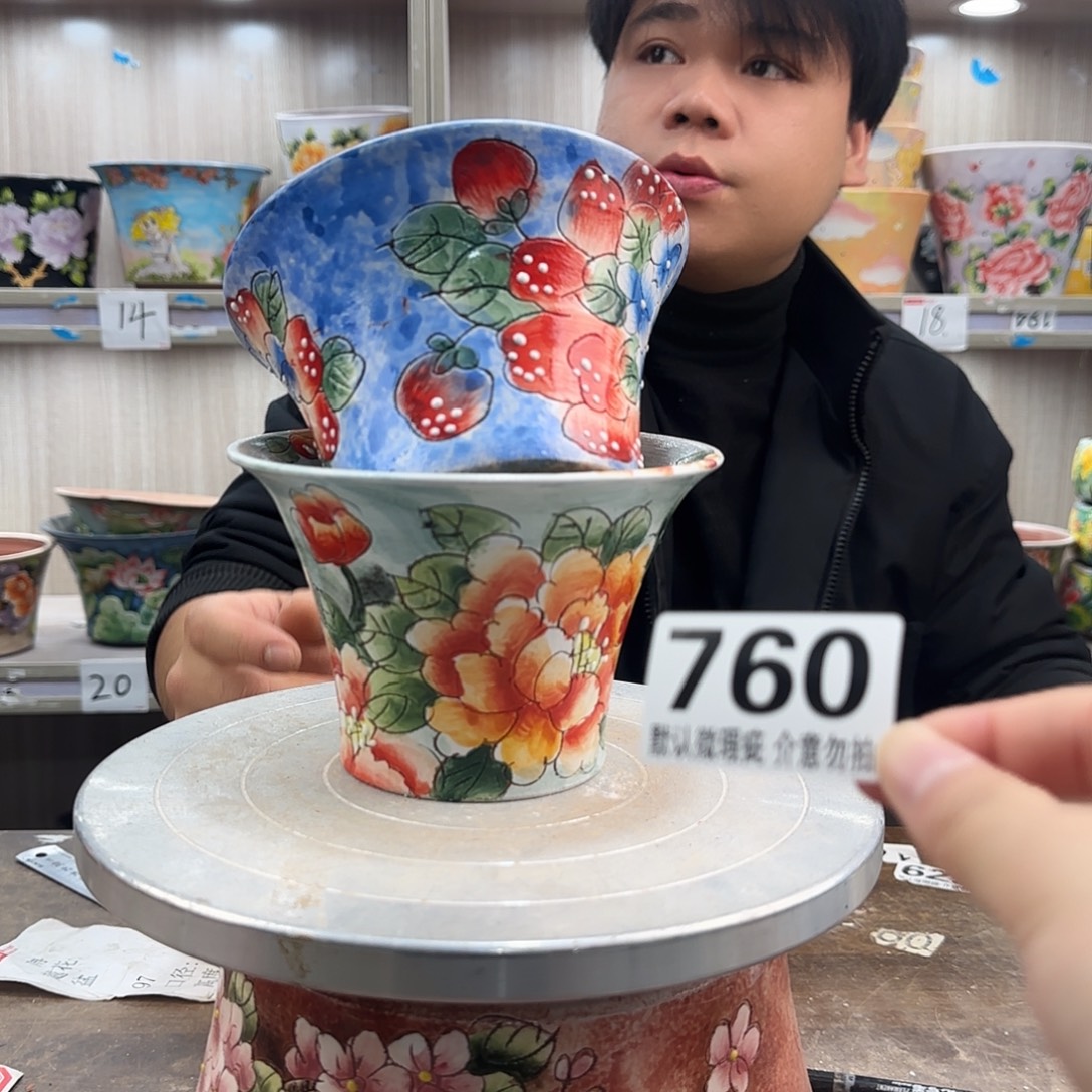 瑕疵瑕疵瑕疵瑕疵760