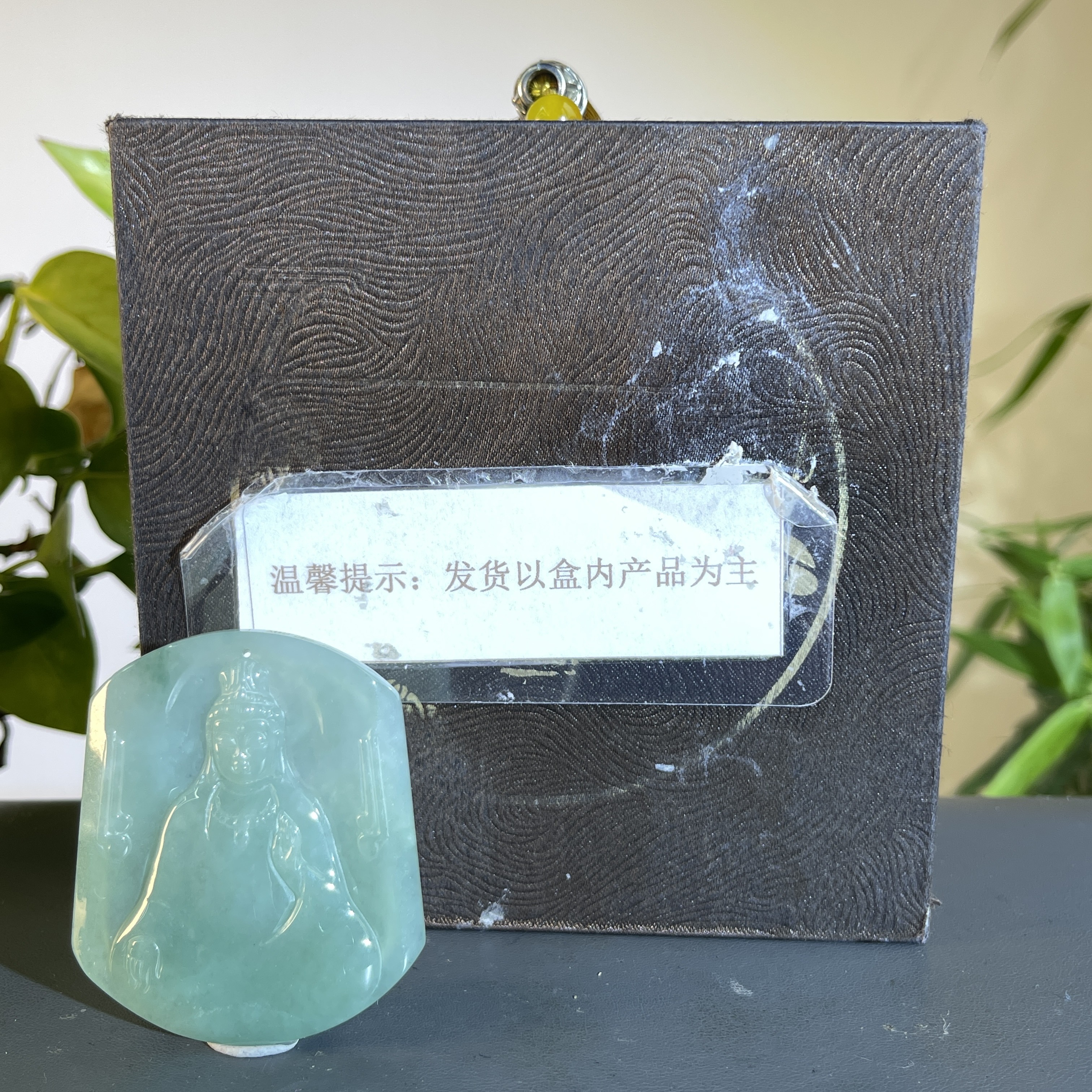 JTA30-240 H天然缅甸翡翠A货