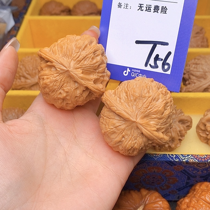 科***邪文玩核桃把件文玩核桃南瓜56