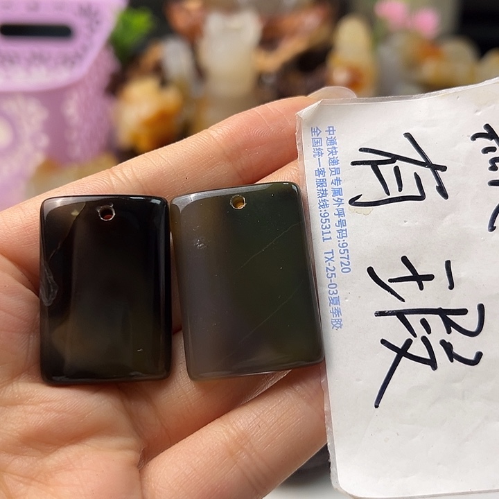 玛瑙/玉髓颈饰未镶嵌